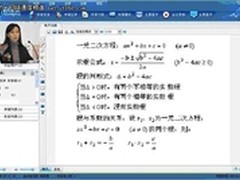 师资共享 在线教育平台首选飞视美