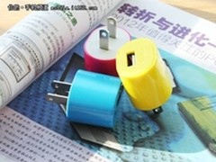 时尚糖果色 羽博糖果手机充电套装图赏