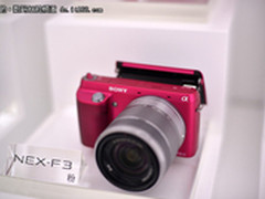 微单也自拍 索尼今日发布4款α系统新品