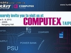 强品助阵 COMPUTEX航嘉邀您共同关注