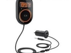 自驾出行更轻松 Belkin车载配件推荐