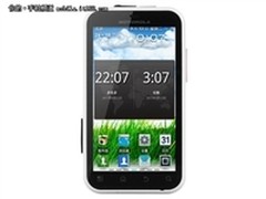 六级防尘防震 摩托罗拉MB525+售价1190