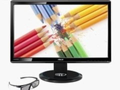 全球唯一 华硕VG23AH纯硬件一键2D转3D