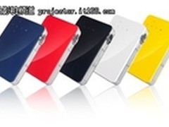 Vivitek丽讯2012全系产品发表会倒计时