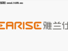 无穷尽前进能量 雅兰仕Logo为梦想设计