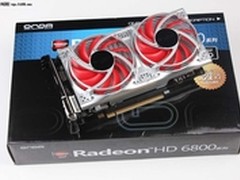 《暗黑3》最佳选择 全固HD6850仅899元