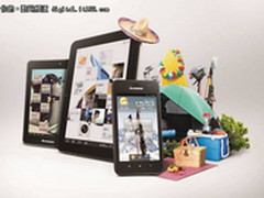 联想乐Pad百万台下线：百万+，更精彩