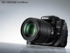 双SD卡槽设计 尼康D7000套机售价8350元