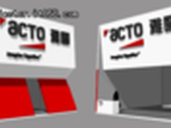 雅图亮相第八届深圳国际文化产业博览会