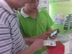 5.17电信日 海信联合电信推动3G辅导站