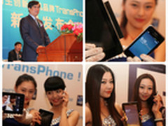 中国创造引领世界手机变革