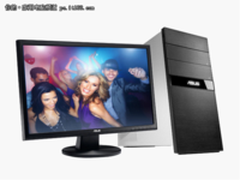 既节能也要性能华硕顶级游戏电脑CG8270