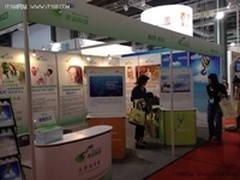 天云科技耕耘新领域 养老服务业信息化