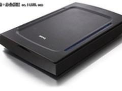A0大幅面扫描 明基M208低成本解决方案