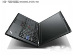ThinkPad中小企业暑期促销拉开帷幕