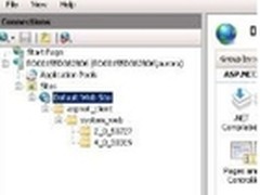 基于Hosted Web Core 方式部署Web Role