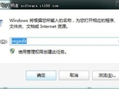 就玩慢镜头 让Win7桌面壁纸切换更平滑