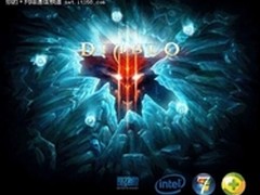 玩转《暗黑3》巧用360消除游戏