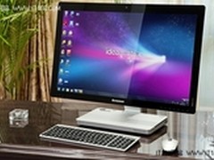 拥抱联想家庭云中心 A720乐活新风尚