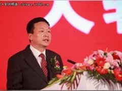 用友发布全球首款大企业私有云解决方案