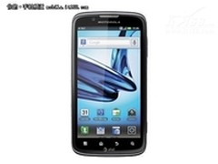 商务气派十足 摩托罗拉MB865售价1560元