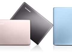 联想U310 引领Ultrabook杀入主流市场