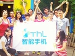 浪漫狂欢520 ThL手机粉丝团圆满归来