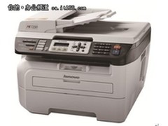 一键票证 四合一联想激光一体机M7250