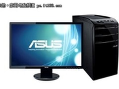 传播健康理念 华硕CM6830 售价4000元