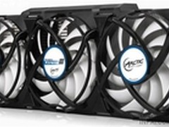 不兼容GTX680？AC强悍三风扇散热器发布
