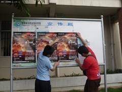 技嘉GTL2012华南赛区复赛 席位虚席以待