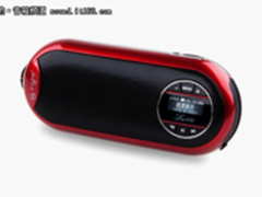 聚划算火爆开启 LV230简爱与你不见不散