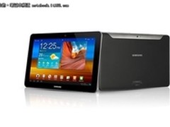 10.1英寸屏幕平板 三星P7510端午特价