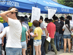 校内我最强 NVIDIA&影驰活动火热直击