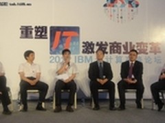 利用云计算 企业如何重溯IT系统