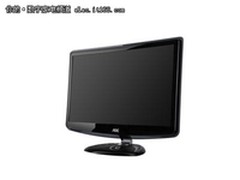 数量有限售完为止 i2240Vw+秒杀价799元