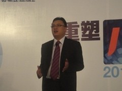 王胜航：从实践角度看云计算助企业转型