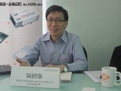 进军中国市场 Lantronix亚太区高层访谈
