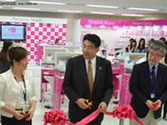 松下美健沙龙新开业 引领自然美容潮流