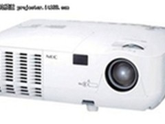 长效节能省钱省心 NEC V230+赠多重好礼