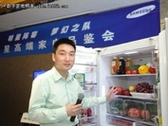三星冰箱全球领先技术演绎完美二重奏