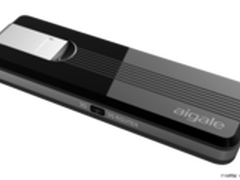 商旅人士首选  海联达3G无线路由