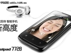 千元双卡双待智能机 酷派7728售1699元
