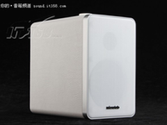 典雅也唯美 麦博H21蓝牙音箱现售699元