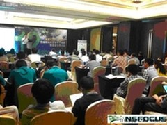 绿盟科技助力福建企业电子商务信息安全