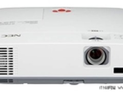 新品上市NEC ME350X+真情回馈新老客户