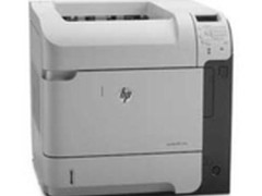 超低价售出激打 惠普M603dn含税16600元