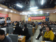 英伟达携手影驰网吧培训会