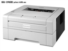 简洁而优质 联想 LJ2400激光打印机1259