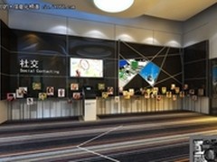 神州数码携手“智慧南京” 建体验馆